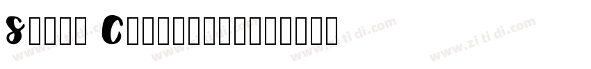 Style Calligraphy字体转换